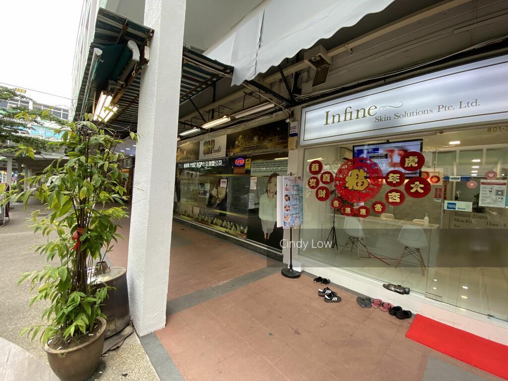 Jurong Gateway Road (D22), Shop House #355411341